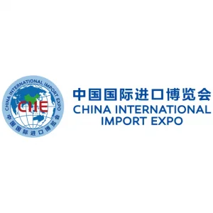 China International Import Expo in Shanghai